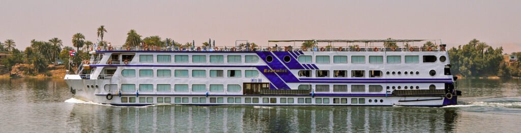 Radamis II Nile Cruise photo 1