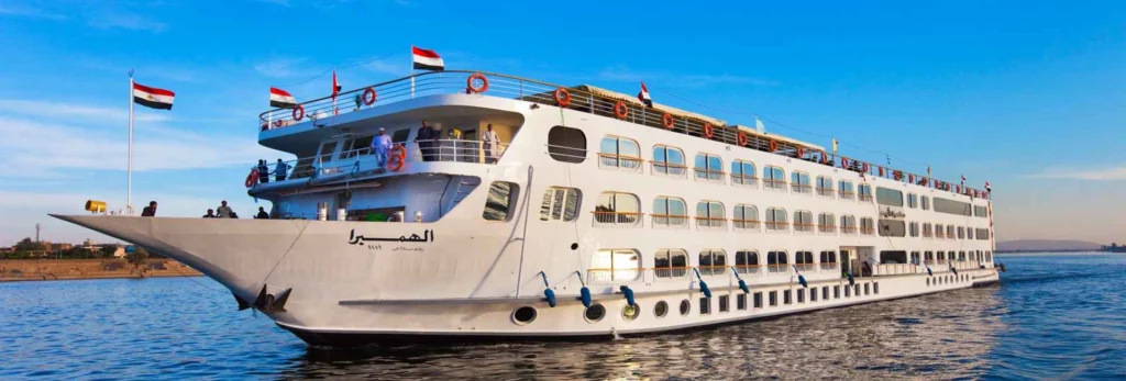 Al Hambra Nile Cruise photo 1