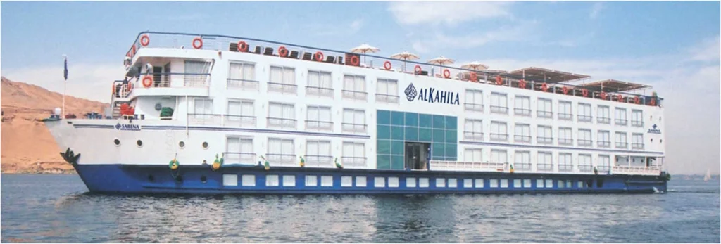 Al Kahila Nile Cruise photo 1