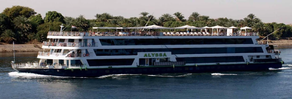 Alyssa Nile Cruise photo 1
