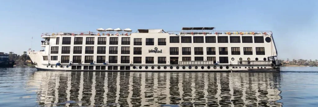 Kleos Nile Cruise photo 1