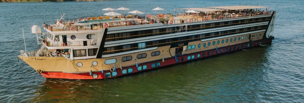 Magic II Nile Cruise photo 1
